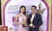 “เบนซ์ ณัฐธิดา – เอก นนทกฤช” รับรางวัล “คนดีศรีสยาม”