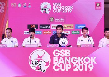 ล้างตาสกุลเหงียน! U-19 ทีมชาติไทย ไฝว้เวียดนาม ศึก GSB Bangkok Cup 2019