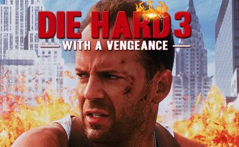 Die Hard 3: With a Vengeance แค้นได้ก็ตายยาก
