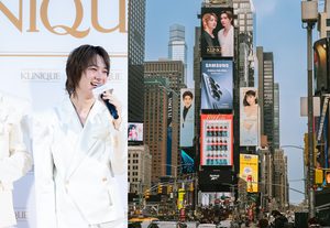 “ซี-นุนิว” ติดเทรนด์โลก ขึ้นจอ New York Time Square