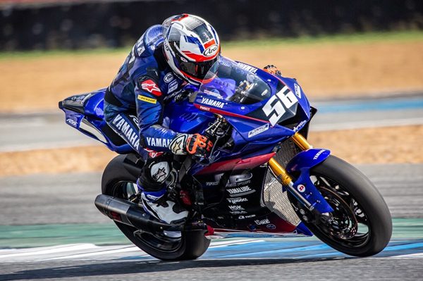  Yamaha Asia Road Racing 2022