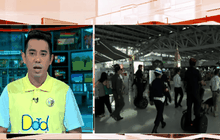 ครม.คุมเข้มมาตรการรักษาความปลอดภัย