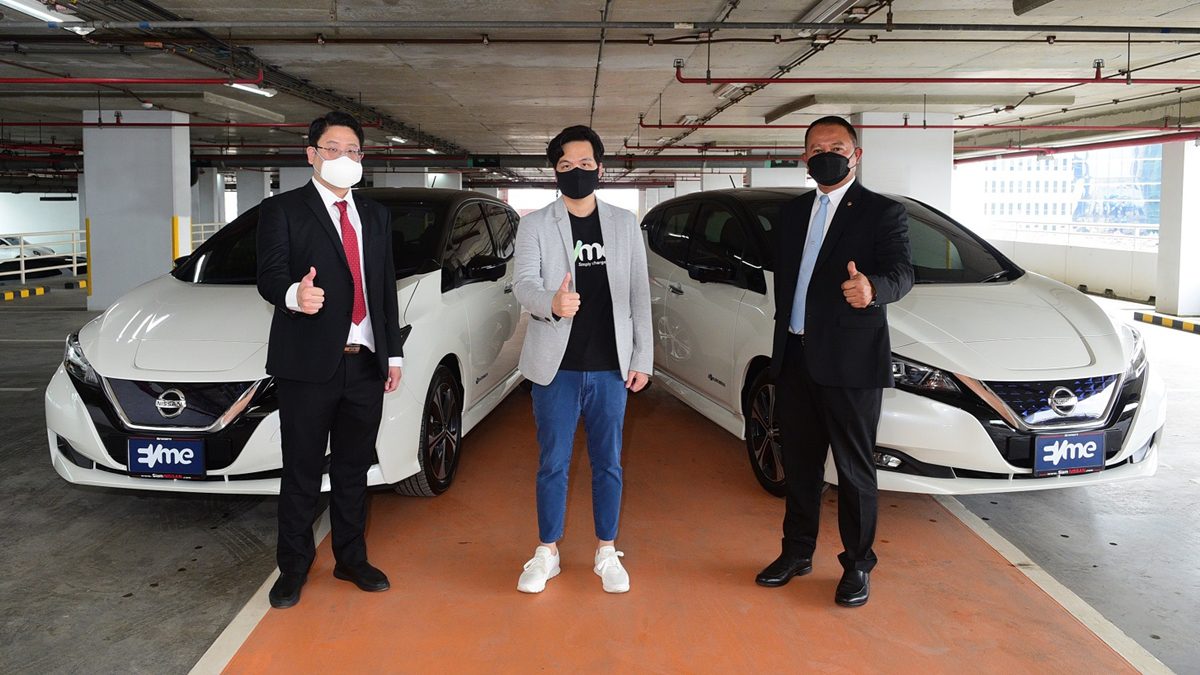 Nissan ส่งมอบ Leaf จำนวน 40 คันแก่ EVme ที่มากที่สุดในประเทศไทย