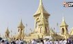 ปชช.ชมนิทรรศการพระราชพิธีฯ ช่วงวันหยุด