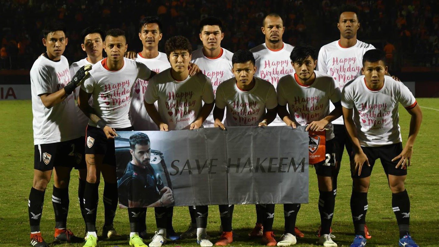 ห้ามชูป้าย #SaveHakeem! แมตช์แชมป์ชนแชมป์ หวั่นฟีฟ่าตัดสิทธิ์คัดบอลโลก