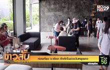 ท่องเที่ยว จ.พังงา คึกคักในช่วงวันหยุดยาว