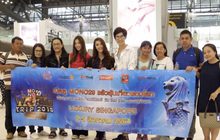 MONO29 พาผู้โชคดีบินลัดฟ้าร่วมทริปสุดหรูที่สิงคโปร์
