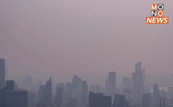 กรุงเทพโพลล์เผย ประชาชน 53.6% กังวล PM2.5 กระทบสุขภาพ