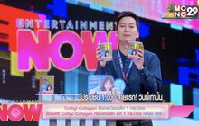 Colligi-Collagen ซื้อกระป๋องเล็ก 1 กระป๋อง แถมฟรี Colligi-Collagen กระป๋องเล็ก อีก 1 กระป๋อง เพียง 999.-