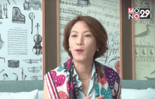 เปิดกลยุทธ์ธุรกิจ Wallpaper