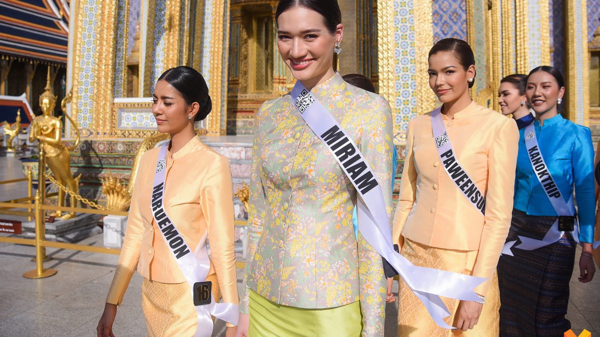 เผยโฉมสาวงามมิสยูฯ  ชุดไทยอร่ามวัดพระแก้ว