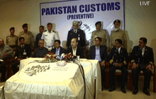 ปากีสถานจับโคเคนได้ 1.5 กก.