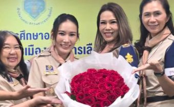 พตส. รุ่นที่14 แสดงความยินดีกับ นางสาวคริษฐา ขาวแสง ในโอกาสได้รับการแต่งตั้งเป็นเลขานุการกรรมการ สนง. ป.ป.ช. 