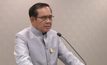 เตรียมเทิดพระเกียรติพระราชสมัญญานาม “ในหลวง ร.9”