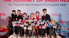 TCL Thailand ต้อนรับ Deane Family ในฐานะแบรนด์พรีเซ็นเตอร์ ถ่ายทอดความอบอุ่น สมาร์ทลิฟวิ่ง