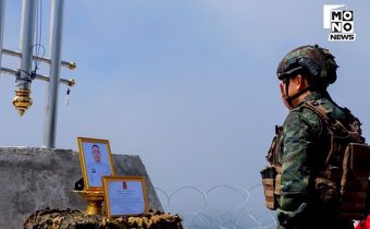 “ผู้พันภูมะเขือ” จัดพิธีรำลึกครบรอบ 100 วันที่“ส.ท.ต่อพงษ์ พันดวง”