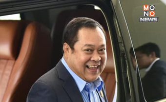 ศาล รธน. สั่ง ‘ทวี’ หยุดคุม DSI ปมแทรกแซงสอบฮั้ว สว.