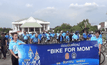เตรียมพร้อมกิจกรรม Bike For Mom