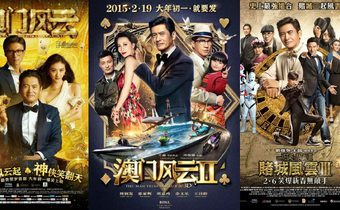 โมโน 29 เสาร์อาทิตย์นี้ เขย่าเวกัส 2 ภาครวดไปกับโคตรเซียนมาเก๊า!!