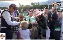 UNHCR เผยชาวเวเนฯ 3 ล้านคนอพยพหนีความอดอยาก