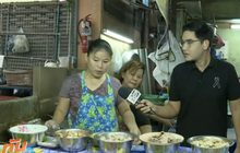 รายงานสดตลาดเทเวศน์