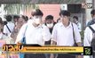 โพลเผยพฤติกรรมคนไทยเปลี่ยน หลังโควิดระบาด
