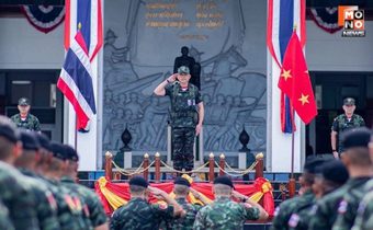 “แม่ทัพภาค 1ส่งทหาร 800 นาย จาก พล.ร.9-พล.ร.11-มทบ.11 ลงพื้นที่ชายแดนใต้