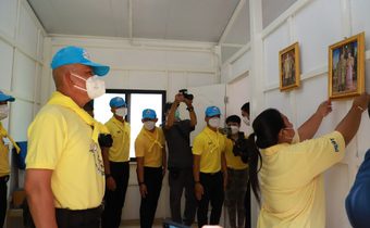 แม่ทัพภาคที่ 1 ส่งมอบบ้านปรับปรุงแล้วชุมชนคลองเตย เพื่อถวายเป็นพระราชกุศล เนื่องในวันเฉลิมพระชนมพรรษา