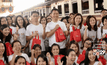 AIA ผนึกพลังคนไทยทั่วประเทศ ร่วมทำดีคืนสู่สังคม