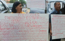 ​ร้องจอดรถไว้โรงพักหาย พบกลายเป็นซากเหล็ก