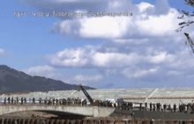 Motion News Break 3 (11-03-59)