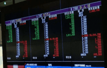 Japan Post เสนอขายหุ้นได้ 4.32 แสนล้านบาท