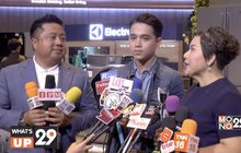 อีเลคโทรลักซ์ ฉลองครบรอบ 100 ปี
