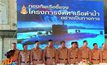 ทร.แจงความจำเป็นซื้อเรือดำน้ำ