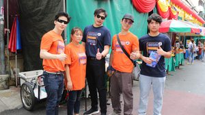 “ต้อ มารุต” นำทีมบริษัท Rakoonda ประเทศไทยบริจาคข้าวสารอาหารแห้ง ศูนย์วิจัยโรคเอดส์