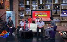 เปิดใจ “ค้างคาวอมตะ” แชมป์ GSB TBSL 2017