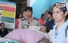 ย้ายกำนันเป๊าะ รักษาตัวใน รพ.กลางราชทัณฑ์