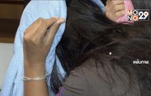 เตรียมออกหมายจับแก๊งอุ้มบุญข้ามชาติอีก 8 คน