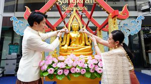 อัมรินทร์ พลาซ่า ร่วมสืบสานประเพณีไทย จัดงาน ‘Songkran Splendors Festival 2019’