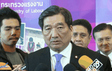 Good Morning Thailand 22-01-59