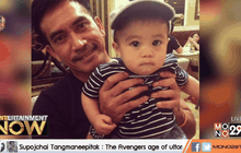 “อวสานหงสา”สู่บทสรุปแห่งมหากาพย์ภาพยนตร์ ตอน2/2