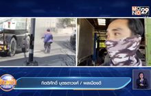 พลเมืองดีช่วยดับไฟก่อนไหม้รถเครน