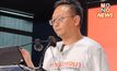 “พรรคก้าวไกล” แถลงร่ายยาว จับพิรุธปม “หุ้นไอทีวี”