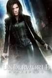 Underworld : Awakening สงครามโค่นพันธุ์อสูร 4 : กำเนิดใหม่ราชินีแวมไพร์