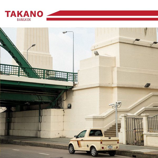 Takano TTE500