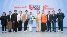 MONO29 ครบรอบ 12 ปี เปิดบ้านต้อนรับ ภาครัฐ–เอกชน ร่วมแสดงความยินดี