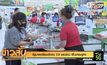 รัฐบาลเตรียมอัดงบ 3.8 แสนล้าน ฟื้นเศรษฐกิจ