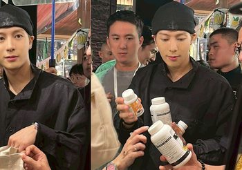 แจ็คสัน หวัง สร้างกระแส! หอบ “สุภาพโอสถ” กลับจีน หลังร่วมงาน Under The Castle