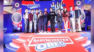 ‘โอรีโอ’ เปิดตัวแคมเปญ ‘OREO x BABYMONSTER’ สร้างปรากฏการณ์ความสนุกครั้งใหม่ #TwistLickDance
