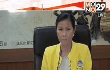 อุบัติเหตุเล่นโหนสลิงเสียชีวิตกระทบท่องเที่ยว